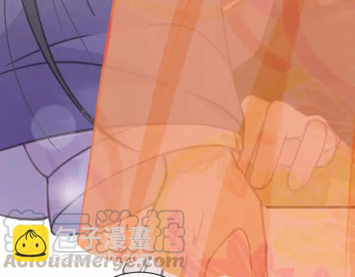 第43话 安歌的回报(1/3)-第44话