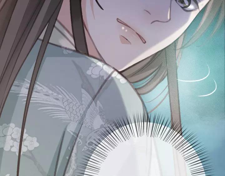 第43话 安歌的回报(1/3)-第44话