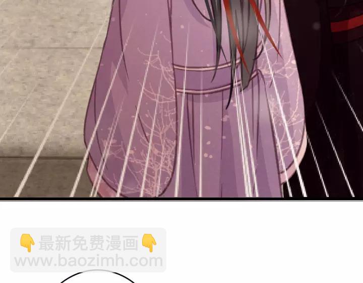 第43话 安歌的回报(1/3)-第44话