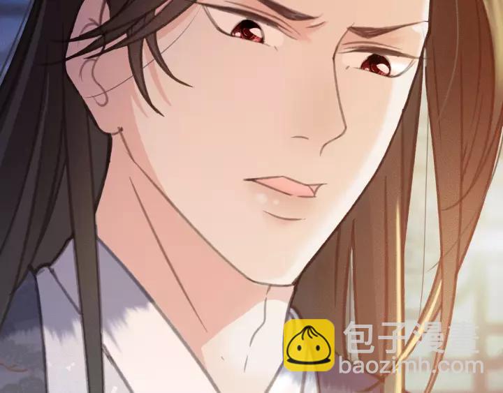 第47话 安歌的试探(1/3)-第48话