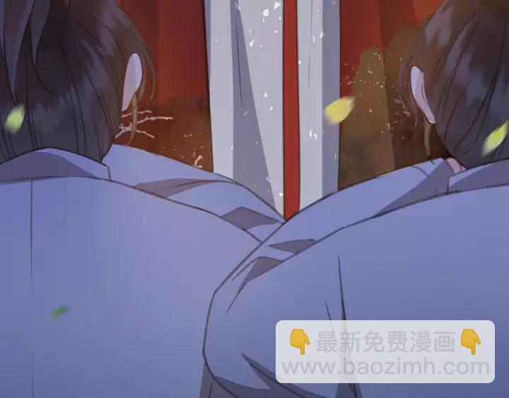 第47话 安歌的试探(1/3)-第48话