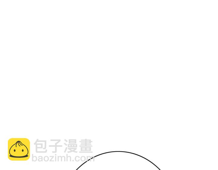 第47话 安歌的试探(1/3)-第48话