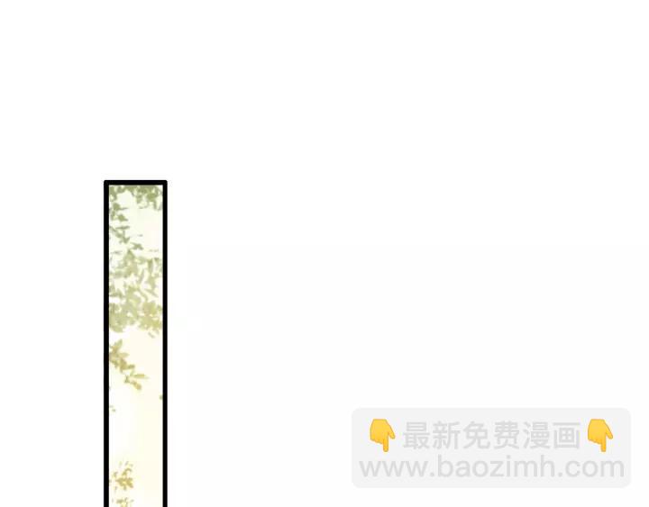 第47话 安歌的试探(1/3)-第48话