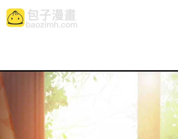 第47话 安歌的试探(1/3)-第48话