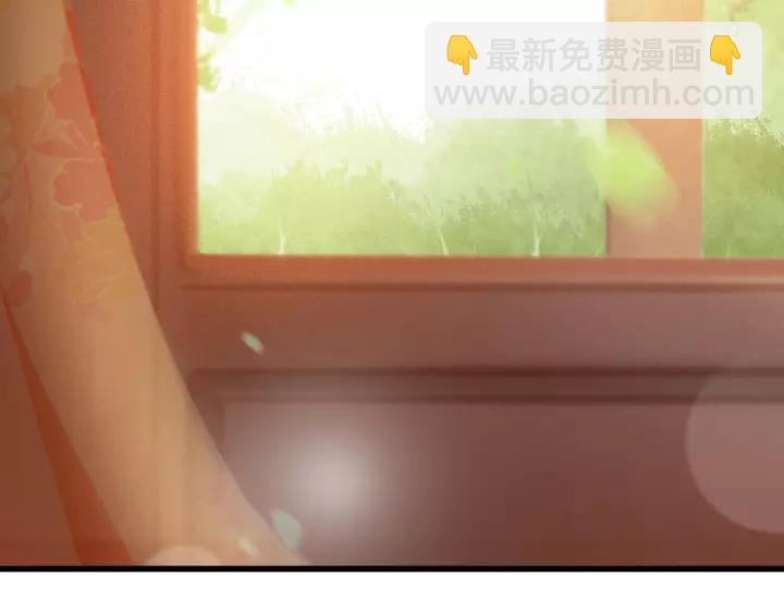 第47话 安歌的试探(1/3)-第48话