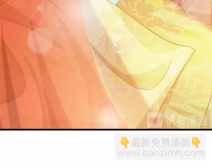 第47话 安歌的试探(1/3)-第48话