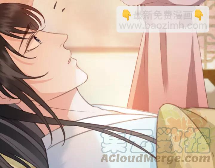 第47话 安歌的试探(1/3)-第48话