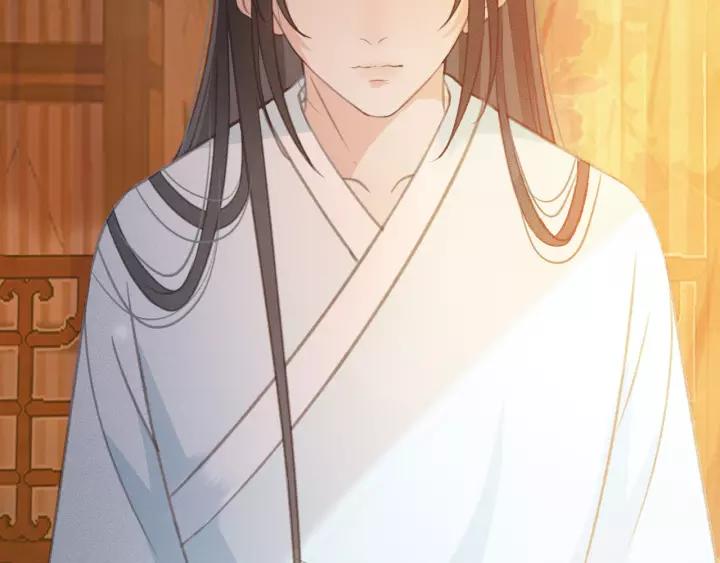 第47话 安歌的试探(1/3)-第48话