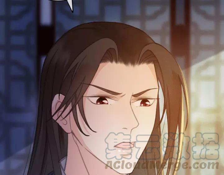 第47话 安歌的试探(1/3)-第48话