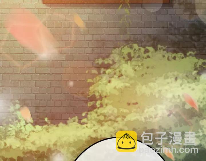 東宮階下囚 - 第49話 以脣渡食(2/3) - 4