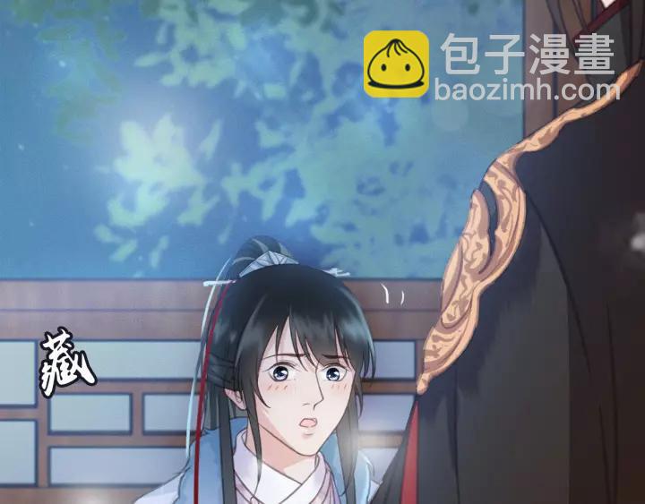 第51话 家宴(1/3)-第52话