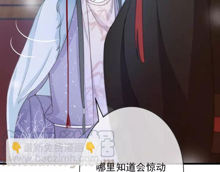 第51话 家宴(1/3)-第52话