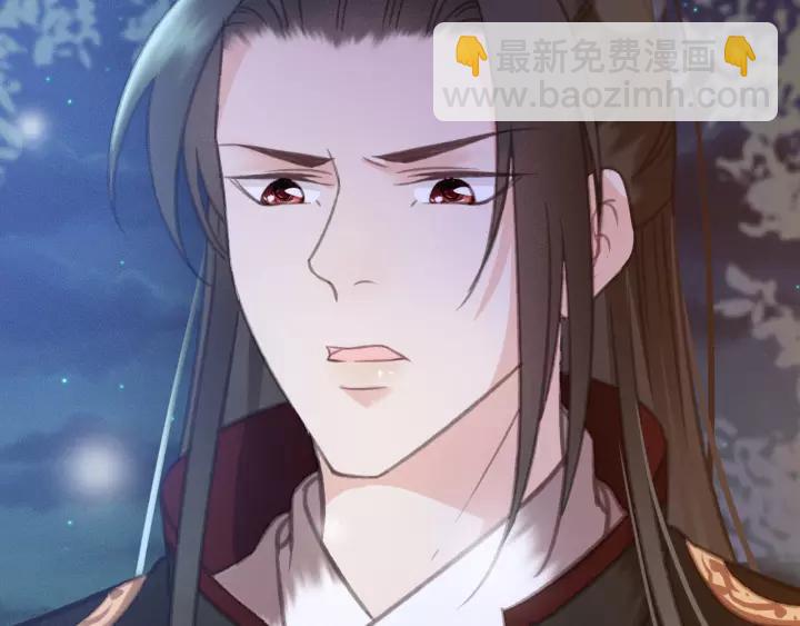 第51话 家宴(1/3)-第52话