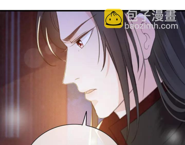 第51话 家宴(1/3)-第52话