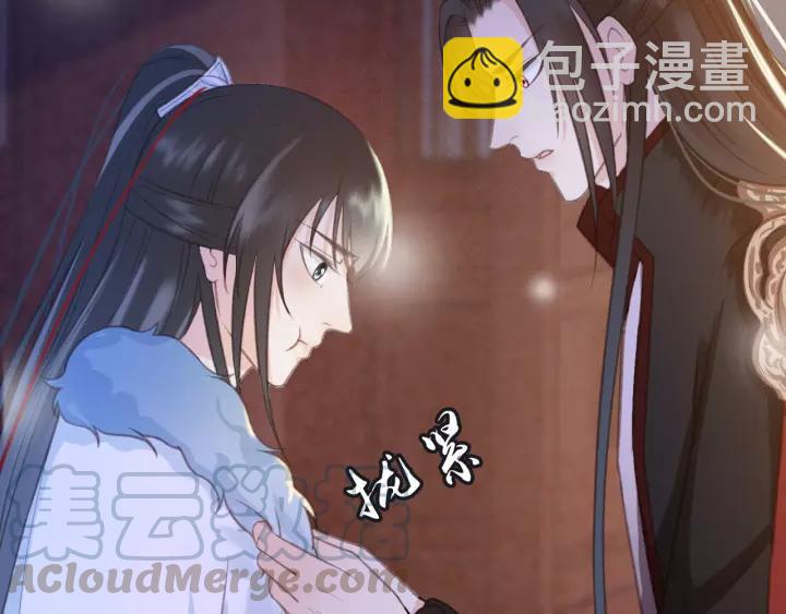 第51话 家宴(1/3)-第52话