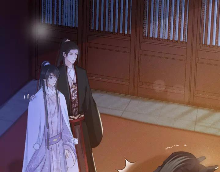 第51话 家宴(1/3)-第52话