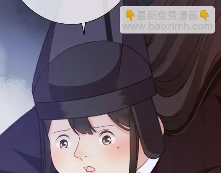 第51话 家宴(1/3)-第52话