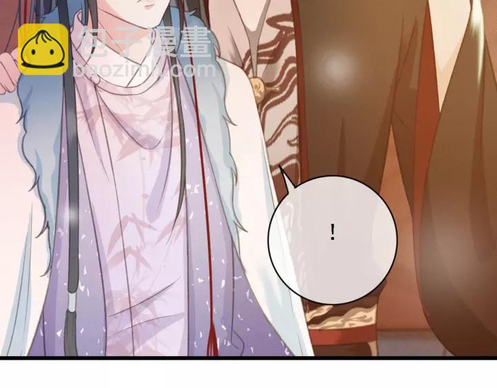 第51话 家宴(1/3)-第52话