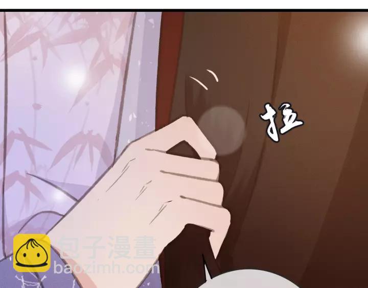 第51话 家宴(1/3)-第52话