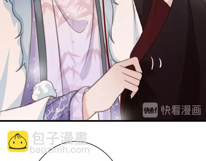 第51话 家宴(1/3)-第52话