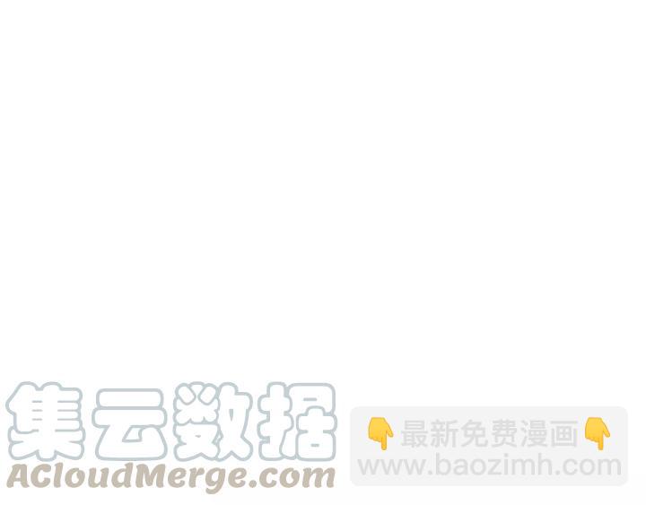 第51话 家宴(1/3)-第52话