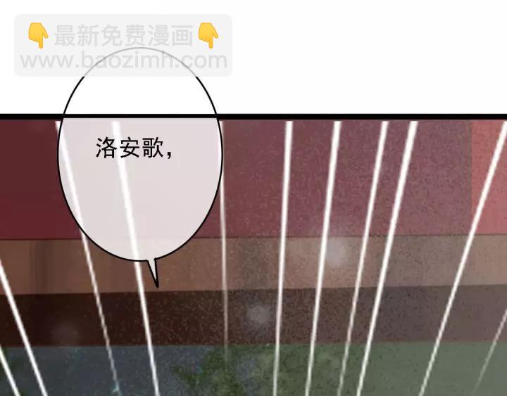 第51话 家宴(1/3)-第52话