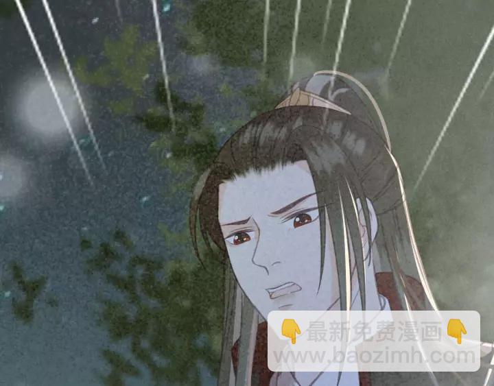 第51话 家宴(1/3)-第52话