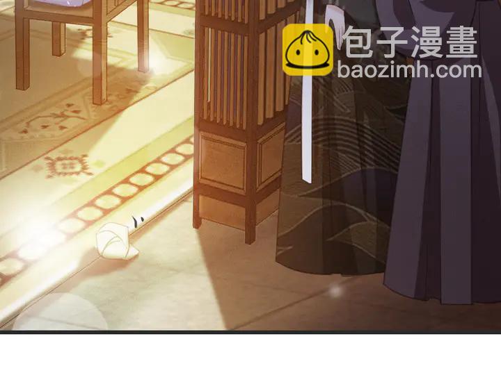 第53话 狩猎遇险(1/3)-第54话