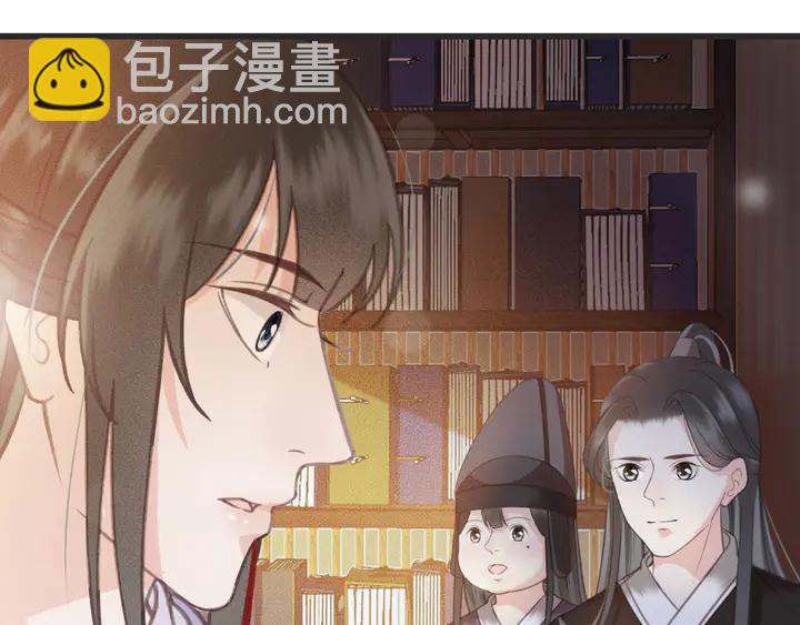 第53话 狩猎遇险(1/3)-第54话