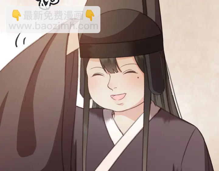 第53话 狩猎遇险(1/3)-第54话