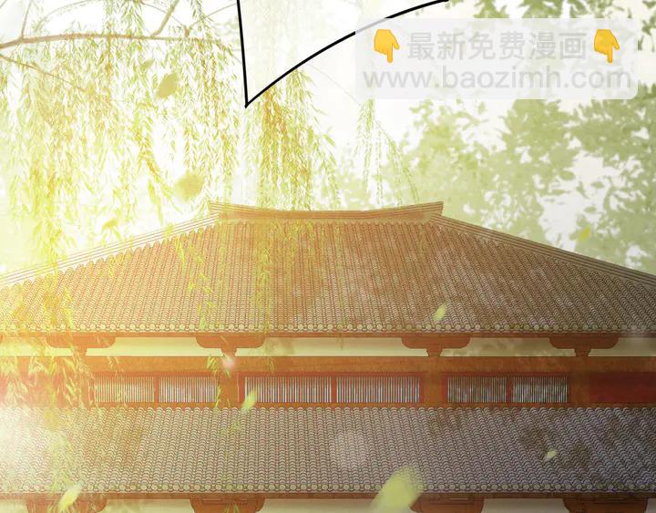 第53话 狩猎遇险(1/3)-第54话