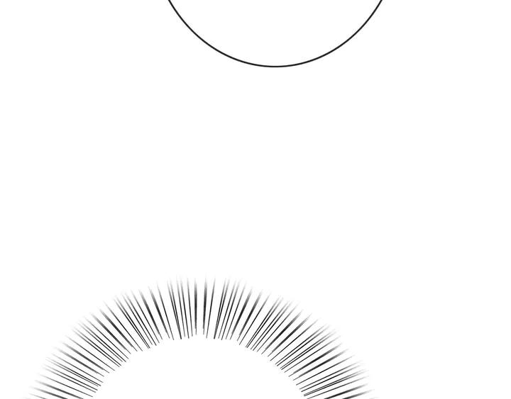 第53话 狩猎遇险(1/3)-第54话