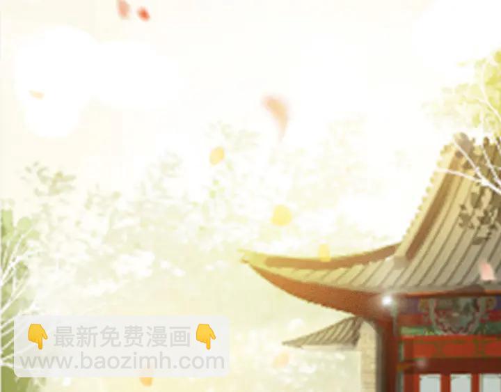 第53话 狩猎遇险(1/3)-第54话