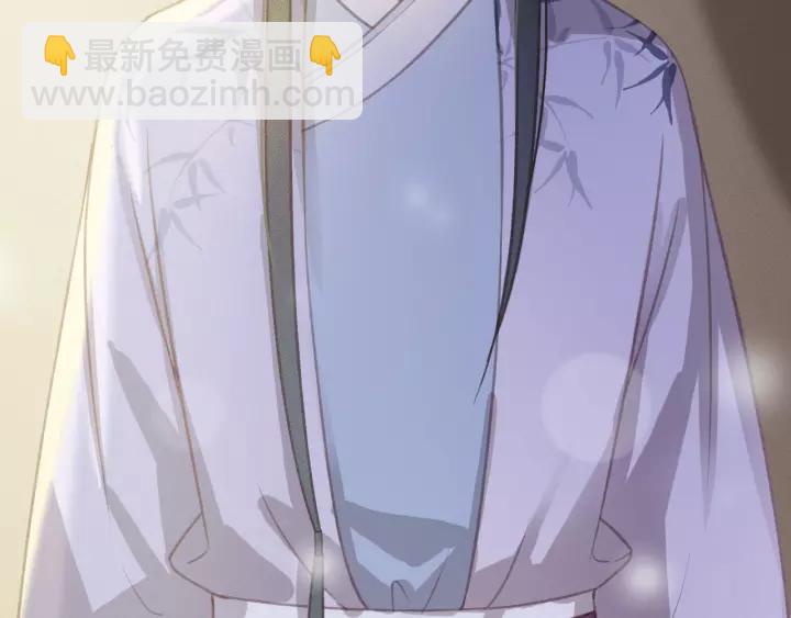 第55话 棒打鸳鸯？(1/3)-第56话