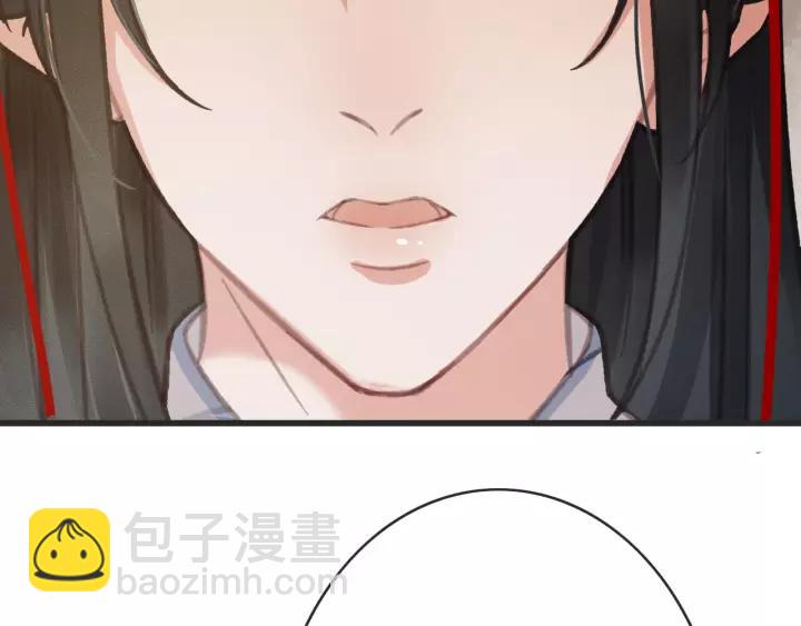 第55话 棒打鸳鸯？(1/3)-第56话