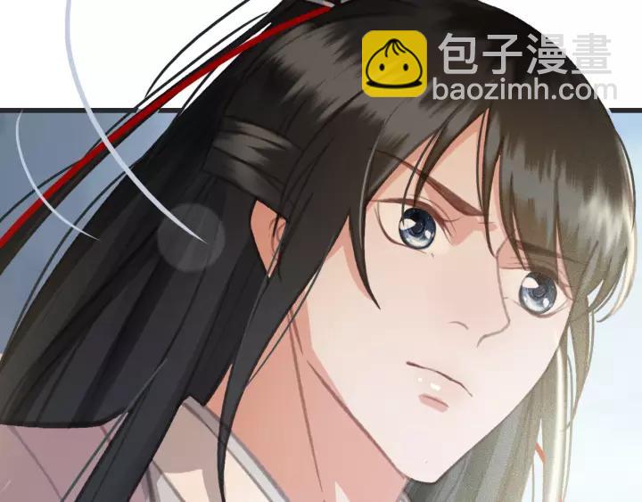 第55话 棒打鸳鸯？(1/3)-第56话