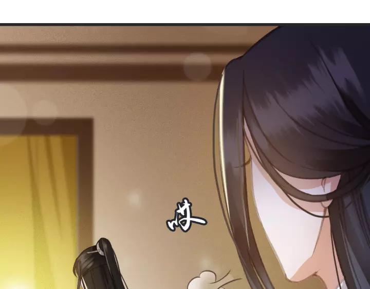 第55话 棒打鸳鸯？(1/3)-第56话