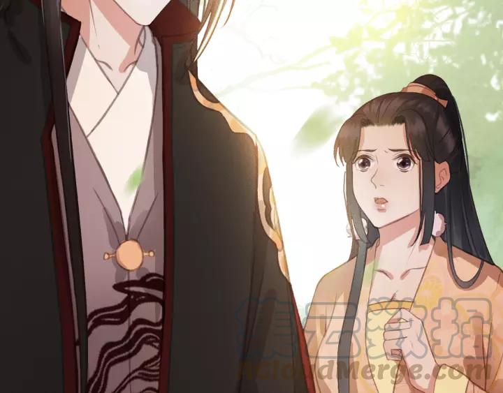 第55话 棒打鸳鸯？(1/3)-第56话