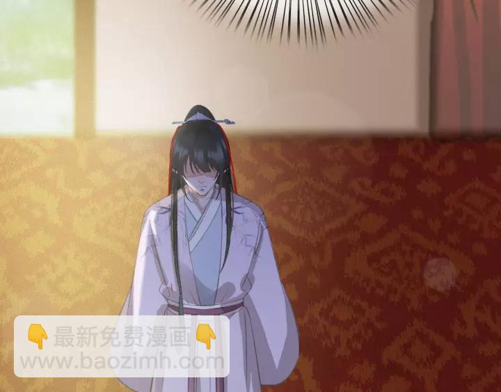 第55话 棒打鸳鸯？(1/3)-第56话