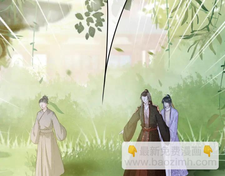 第57话 给名分(1/4)-第58话