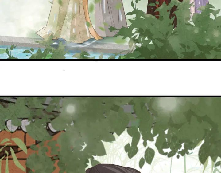 第57话 给名分(1/4)-第58话