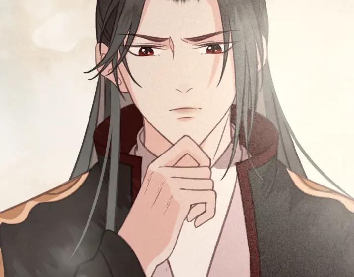 第57话 给名分(1/4)-第58话