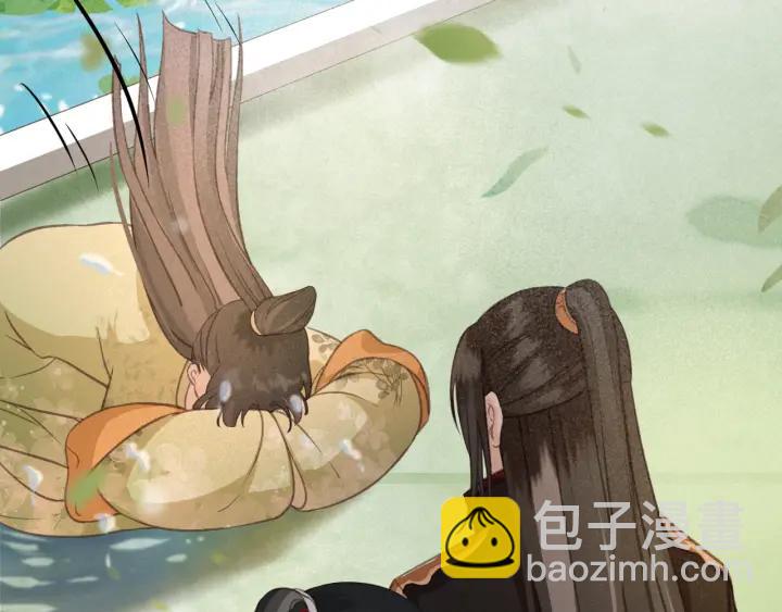 第57话 给名分(1/4)-第58话