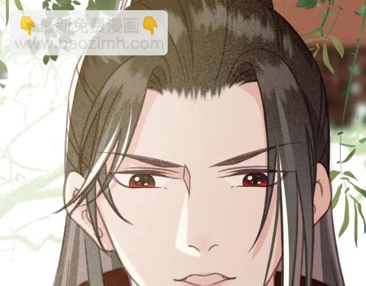 第57话 给名分(1/4)-第58话