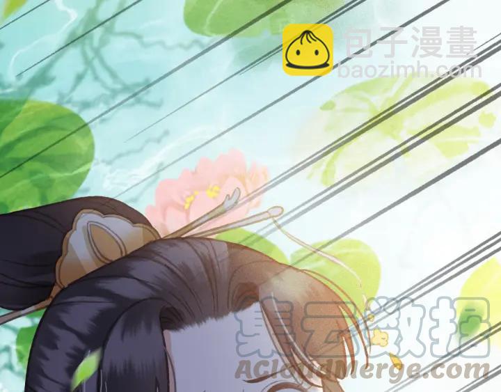 第57话 给名分(1/4)-第58话