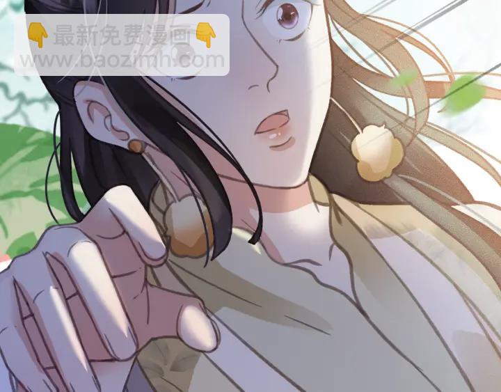 第57话 给名分(1/4)-第58话