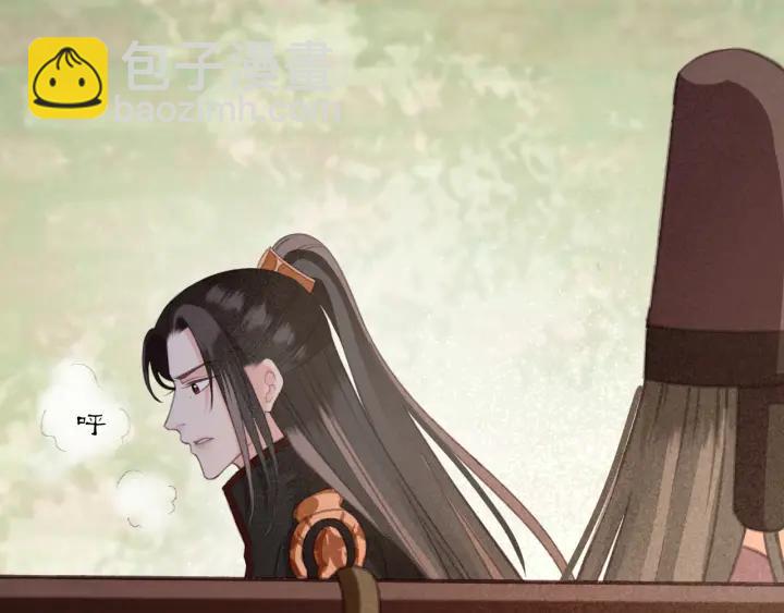 第59话 安歌之死(1/3)-第60话