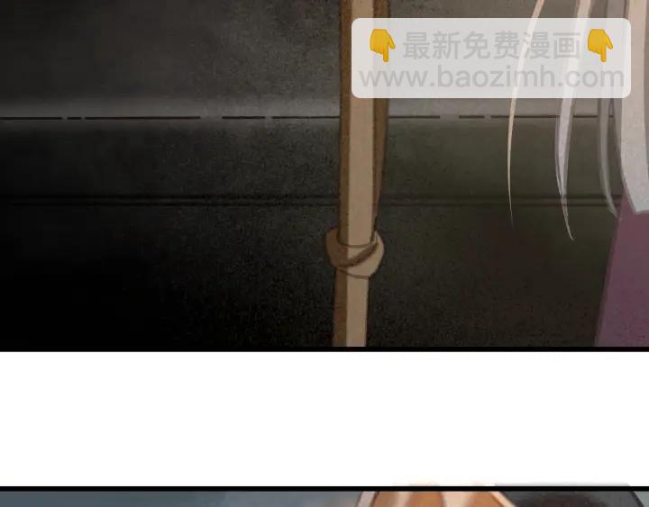 第59话 安歌之死(1/3)-第60话