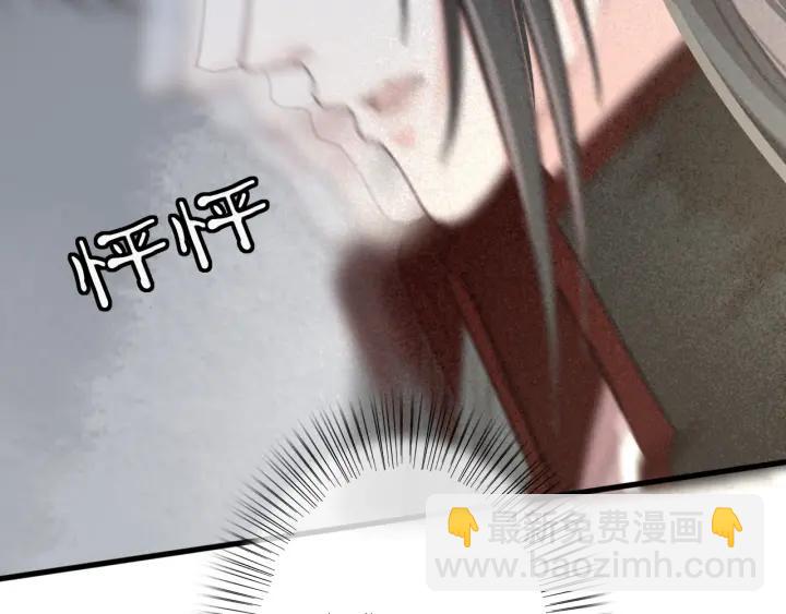 第59话 安歌之死(1/3)-第60话