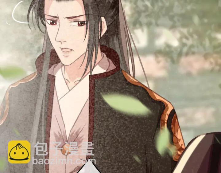 第59话 安歌之死(1/3)-第60话